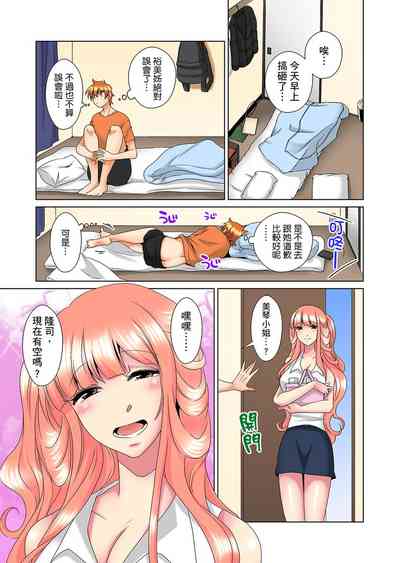 第332页图
