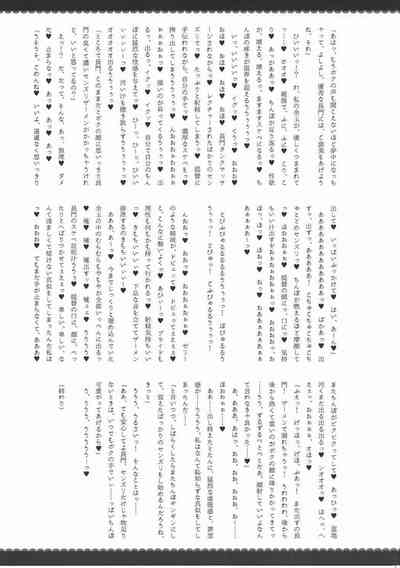 第32頁圖