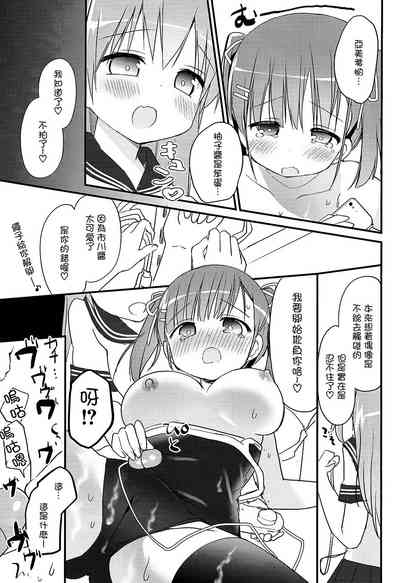 第12页图