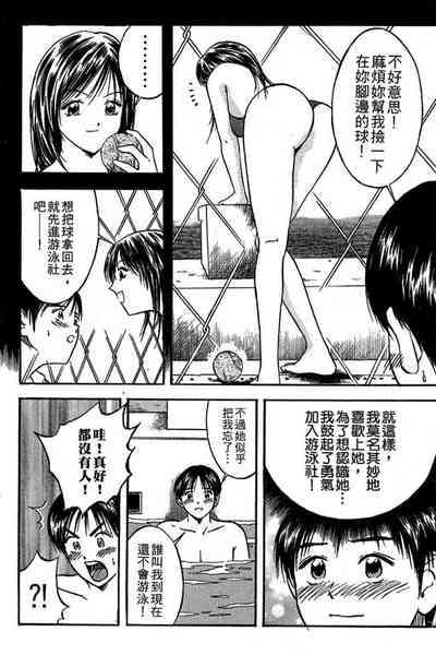 第104页图