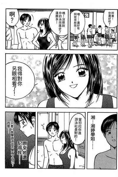 第116页图