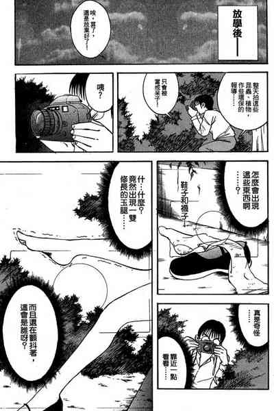 第124页图