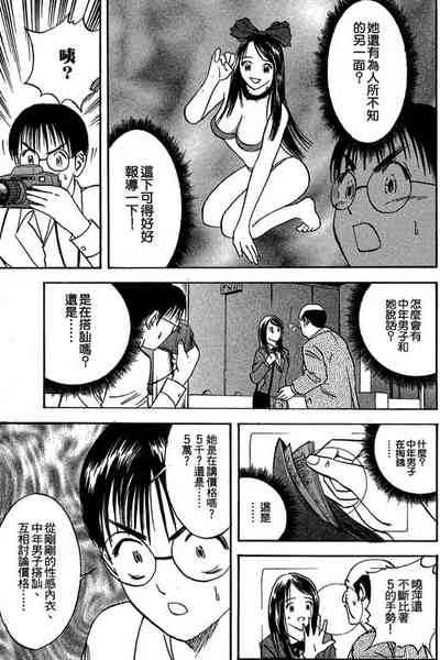 第128页图
