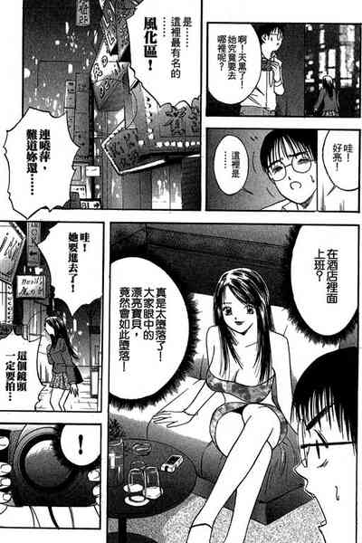 第132页图