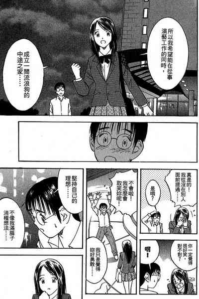 第136页图