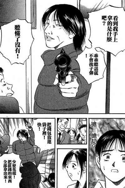 第148页图