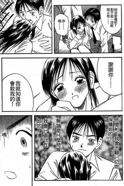 第152页图