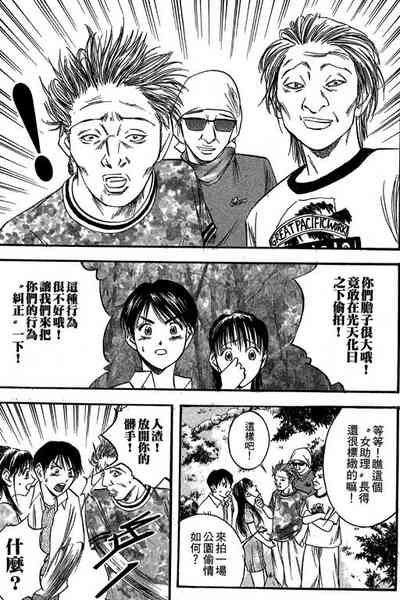 第164页图