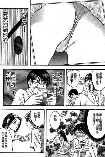 第168页图