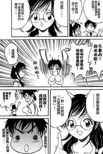 第180页图