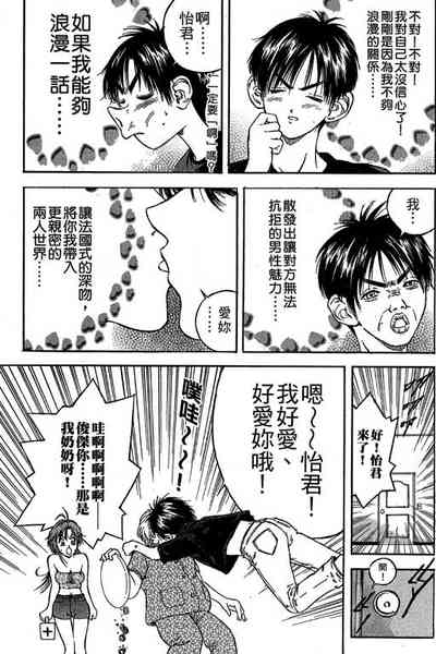 第52页图