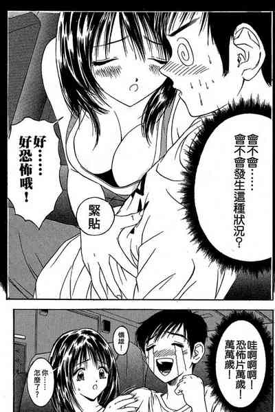 第76页图