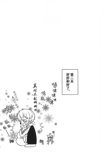 第16页图