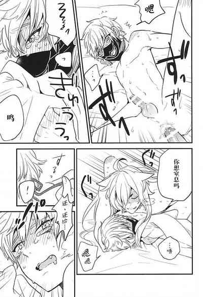 第28页图