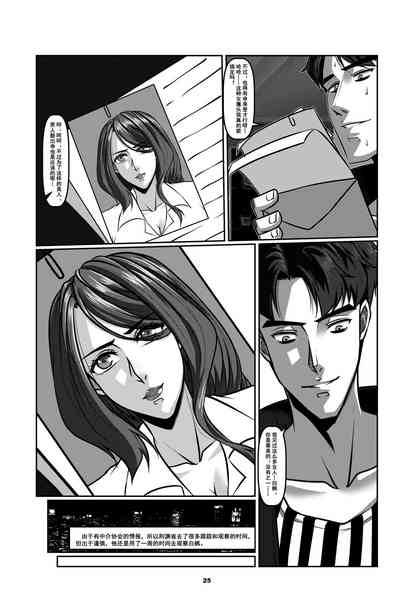 第28頁圖