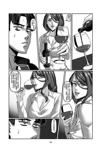 第36頁圖