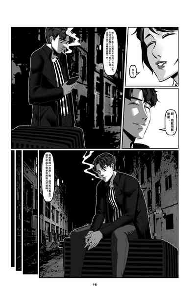 第16頁圖