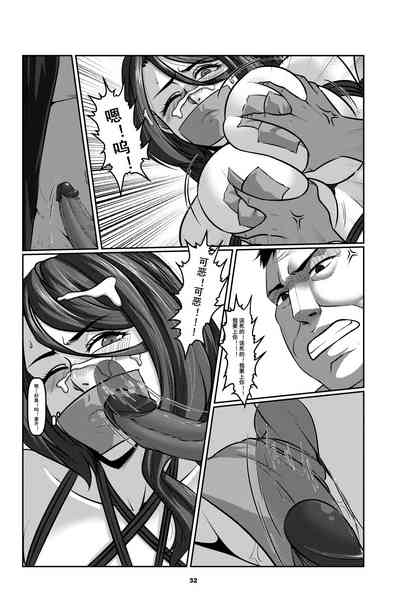 第32頁圖