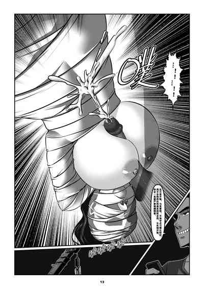 第16頁圖