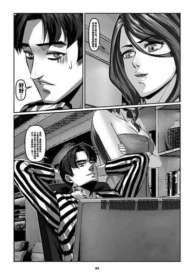 第28頁圖