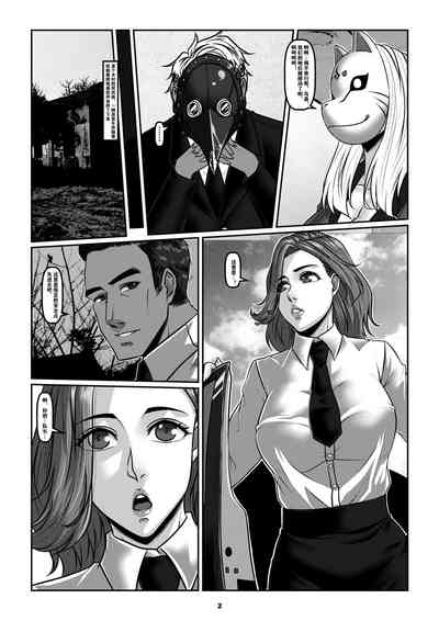 第4页图