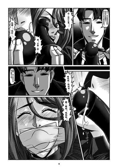 第12頁圖