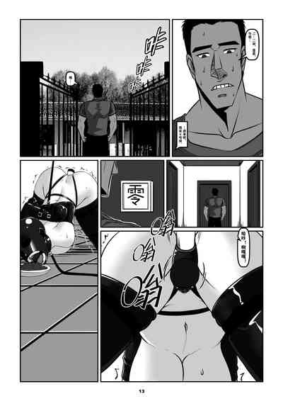 第16頁圖