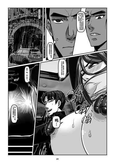 第24頁圖