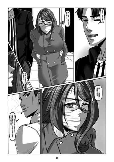 第28頁圖