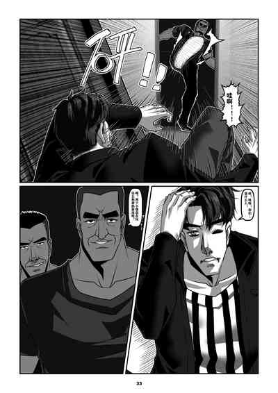 第36頁圖
