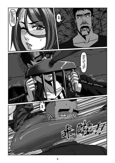 第12頁圖