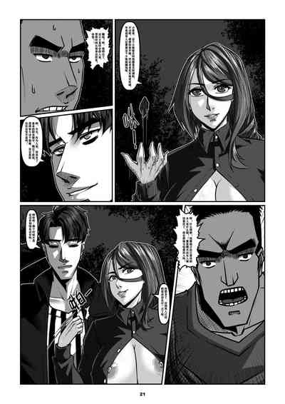 第24頁圖