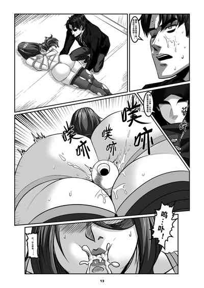 第16頁圖