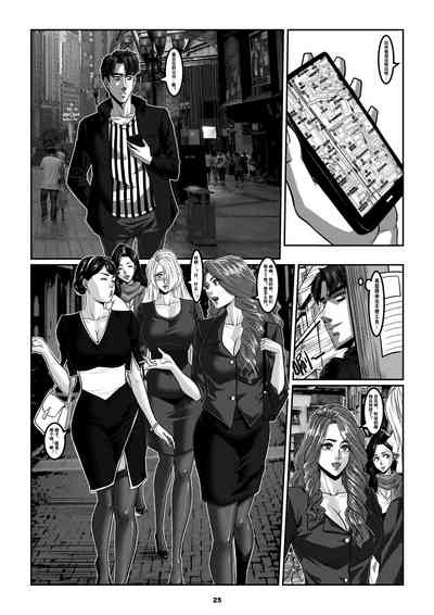 第28頁圖