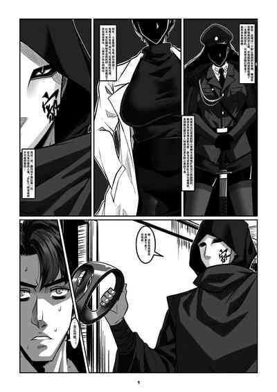 第4頁圖