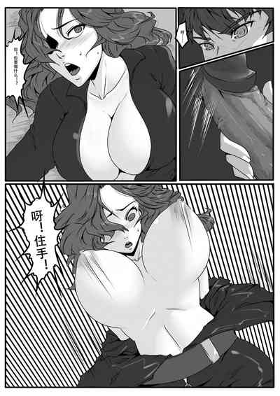 第12页图