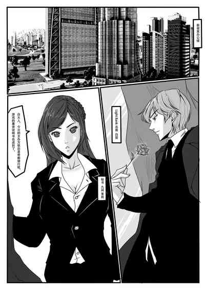 第28页图