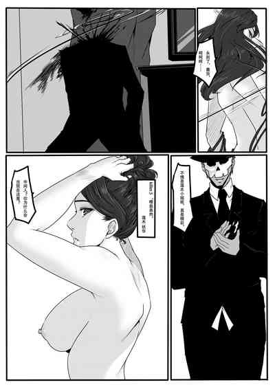 第36页图