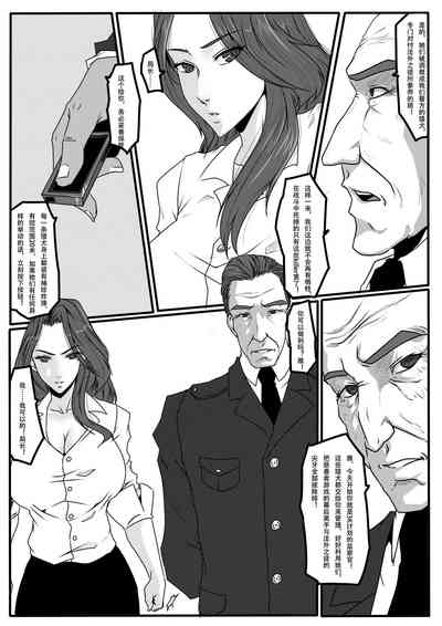第44页图