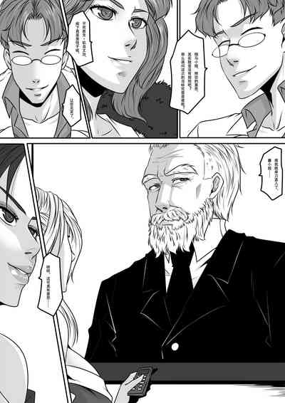 第12頁圖