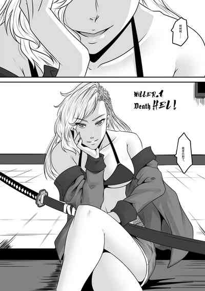 第8頁圖