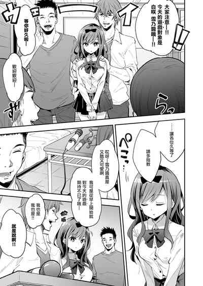 第12页图