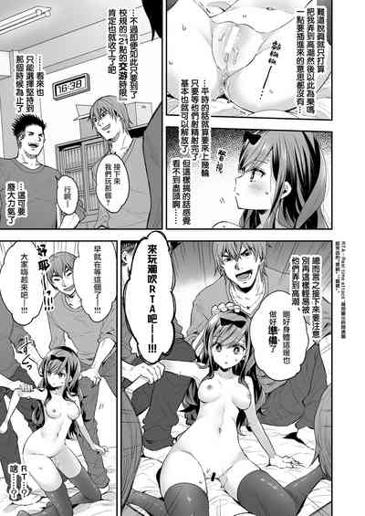 第28页图
