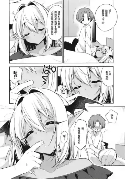 第12页图