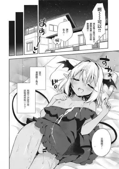 第24页图