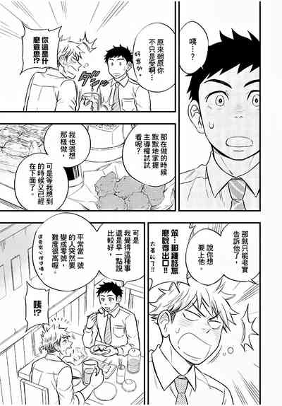 第108页图