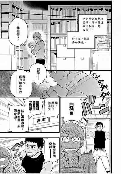 第136页图