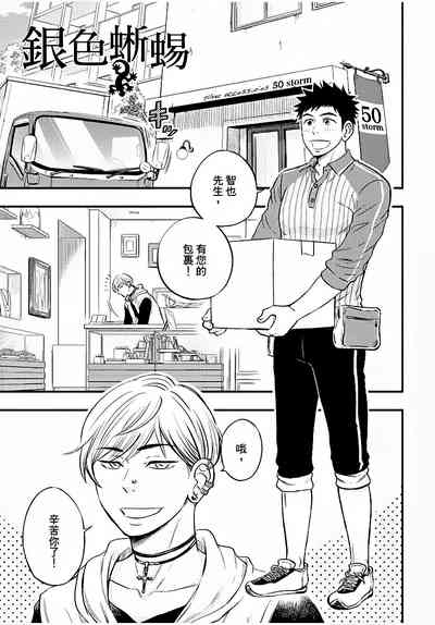 第152页图