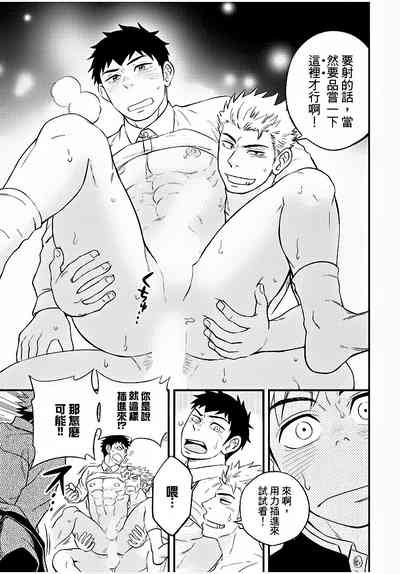 第48页图