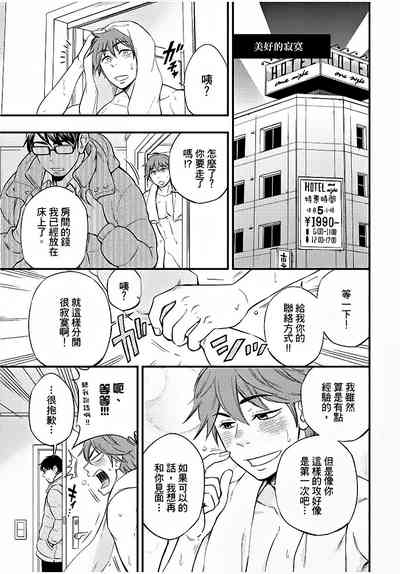 第56页图